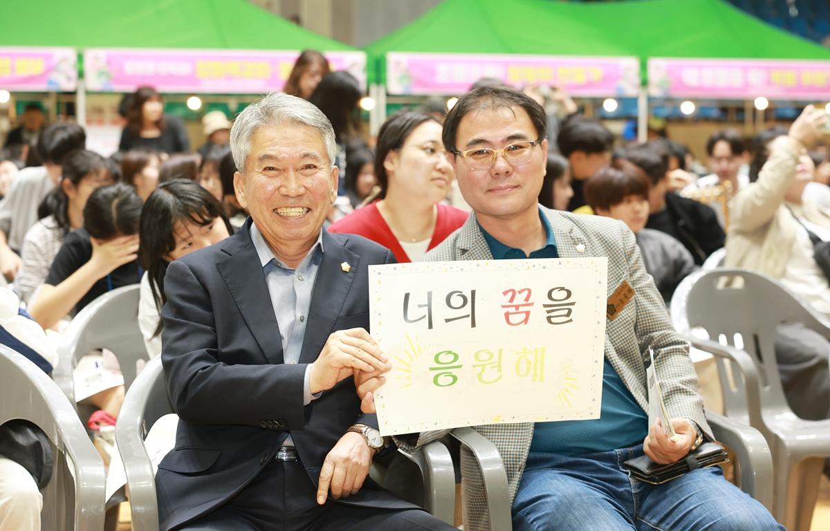 2026 청소년 어울림 한마당 첨부이미지 : 2026. 10. 24 2026 청소년 어울림 한마당 (2).JPG