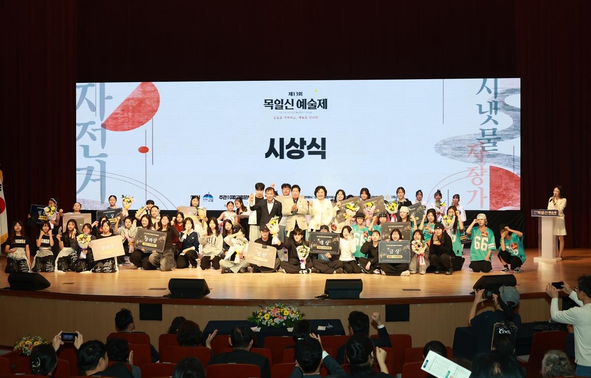 제13회 목일신 예술제 첨부이미지 : 2026. 10. 24 제13회 목일신 예술제 (8).JPG