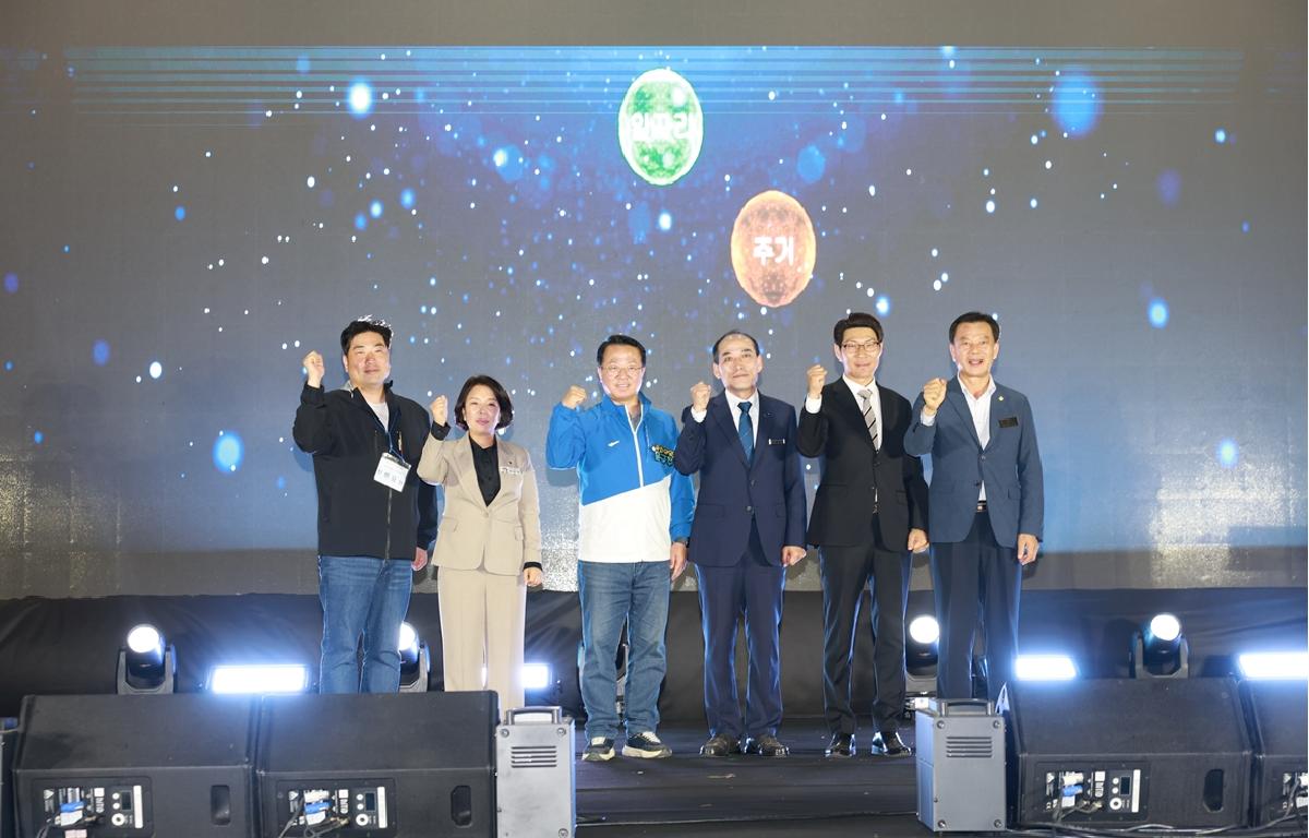 2026 고흥군 청년의 날 기념식 첨부이미지 : 2026. 10. 17 2026 고흥군 청년의 날 기념식 (6).JPG