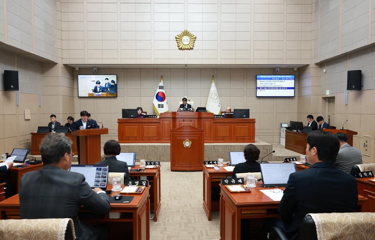 10대 제349회 고흥군의회 임시회 제1차 본회의 첨부이미지 : 2026. 10. 13 제349회 고흥군의회 임시회 제1차 본회의 (2).JPG