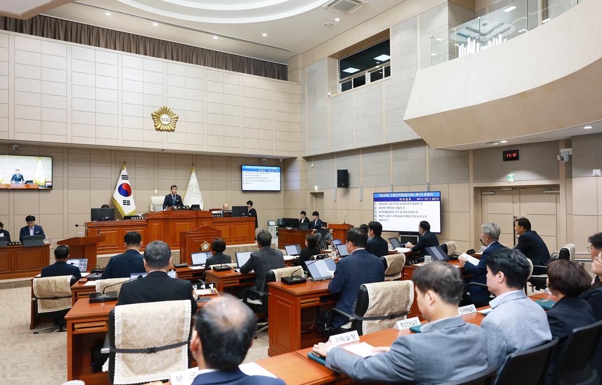 10대 제349회 고흥군의회 임시회 제1차 본회의 첨부이미지 : 2026. 10. 13 제349회 고흥군의회 임시회 제1차 본회의 (6).JPG