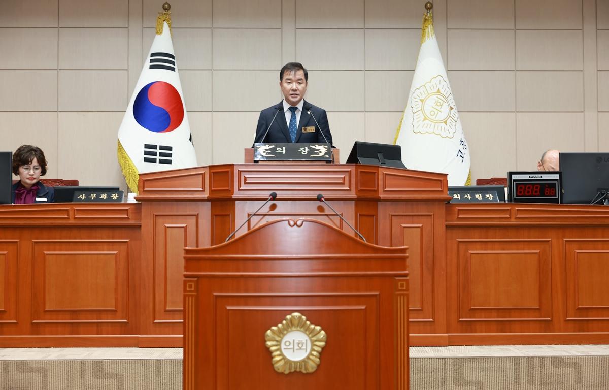 10대 제349회 고흥군의회 임시회 제1차 본회의 첨부이미지 : 2026. 10. 13 제349회 고흥군의회 임시회 제1차 본회의 (1).JPG