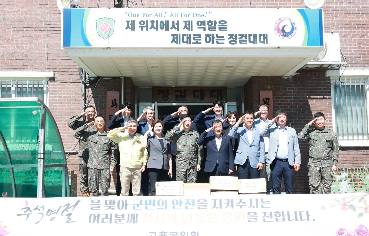 추석명절맞이 군 복지기관 위문방문 첨부이미지 : 2026. 09. 21 추석명절맞이 군 복지기관 위문방문 (2).JPG