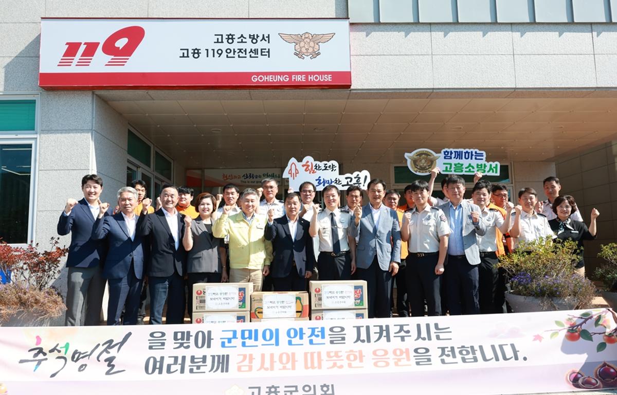 추석명절맞이 군 복지기관 위문방문 첨부이미지 : 2026. 09. 21 추석명절맞이 군 복지기관 위문방문 (7).JPG