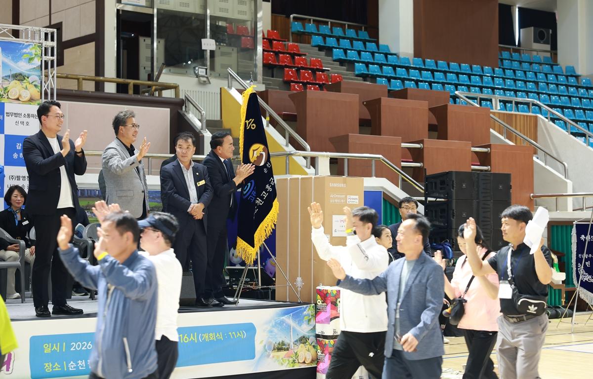제23회 재순고흥군향우회 한마음 가족 체육대회 첨부이미지 : 2026. 10. 03 제23회 재순고흥군향우회 한마음 가족 체육대회(3).JPG