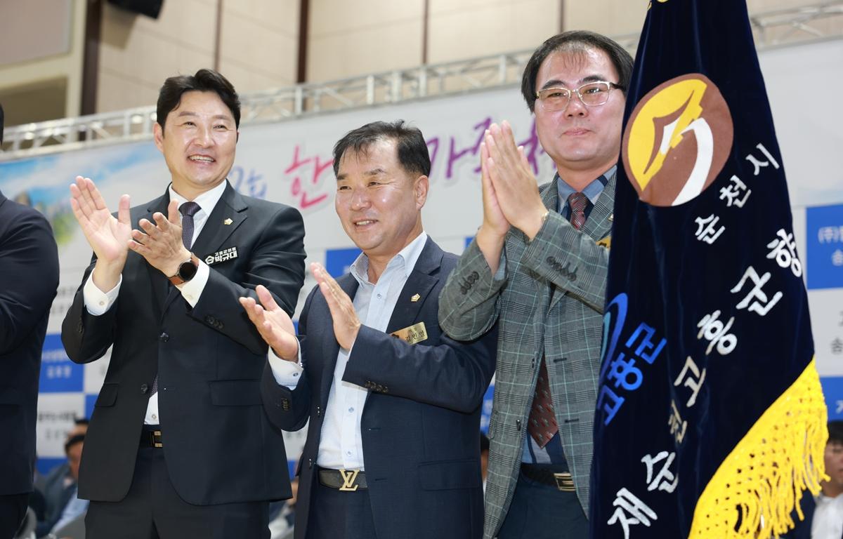 제23회 재순고흥군향우회 한마음 가족 체육대회 첨부이미지 : 2026. 10. 03 제23회 재순고흥군향우회 한마음 가족 체육대회(7).JPG