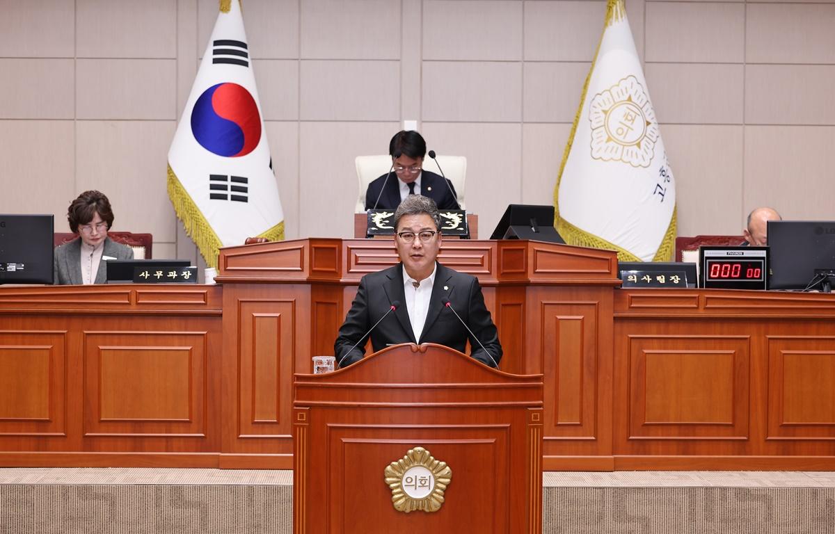 제343회 고흥군의회  임시회 제1차 본회의 첨부이미지 : 2026.1.28 제343회 임시회 제1차 본회의 (5).JPG