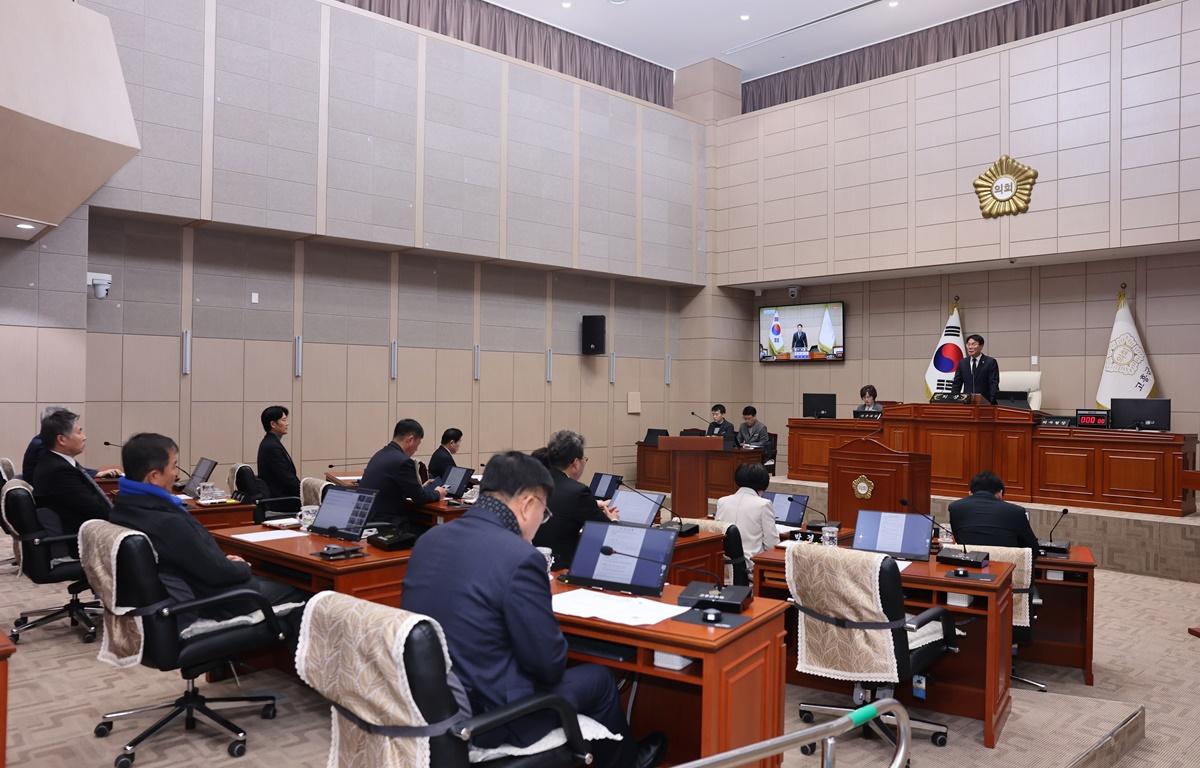 제343회 고흥군의회  임시회 제1차 본회의 첨부이미지 : 2026.1.28 제343회 임시회 제1차 본회의 (3).JPG