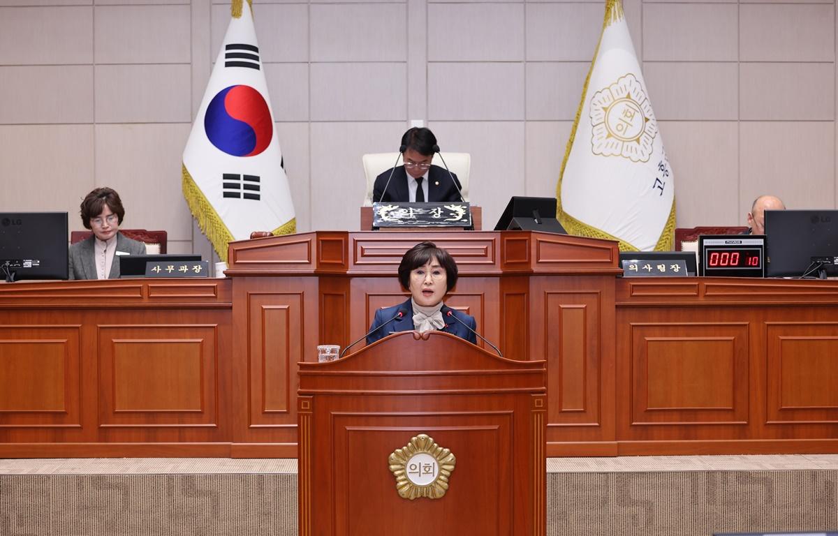 제343회 고흥군의회  임시회 제1차 본회의 첨부이미지 : 2026.1.28 제343회 임시회 제1차 본회의 (4).JPG