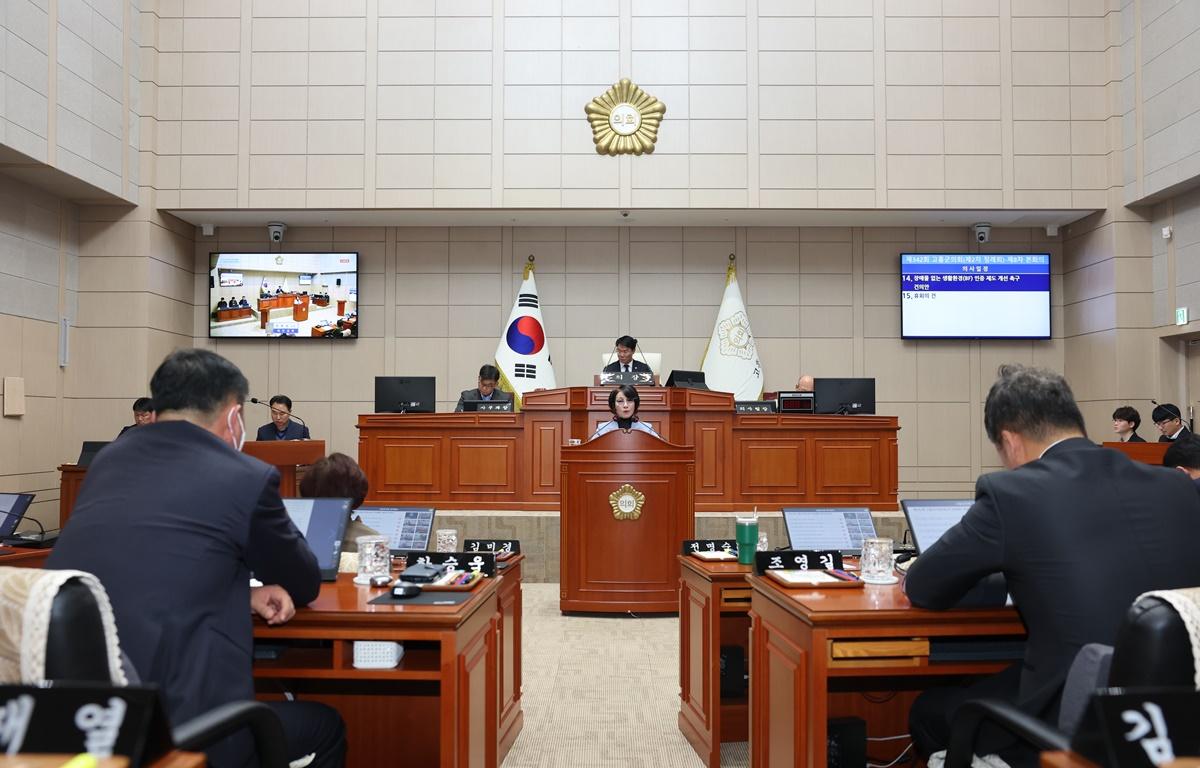 제342회 제2차 정례회 제8차 본회의 첨부이미지 : 2025.11.24 제342회 제2차 정례회 제8차 본회의(4).JPG