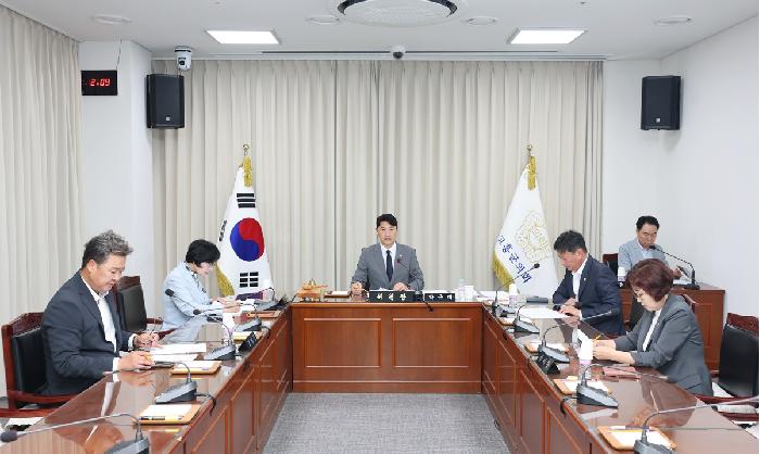 제339회 고흥군의회 제1차 예산결산위원회