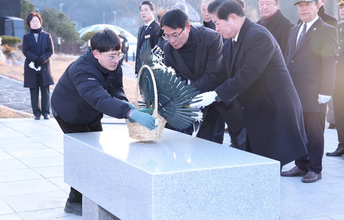 2026년 신년 현충탑 참배 첨부이미지 : 2026.1.2 현충탑 참배 (3).JPG