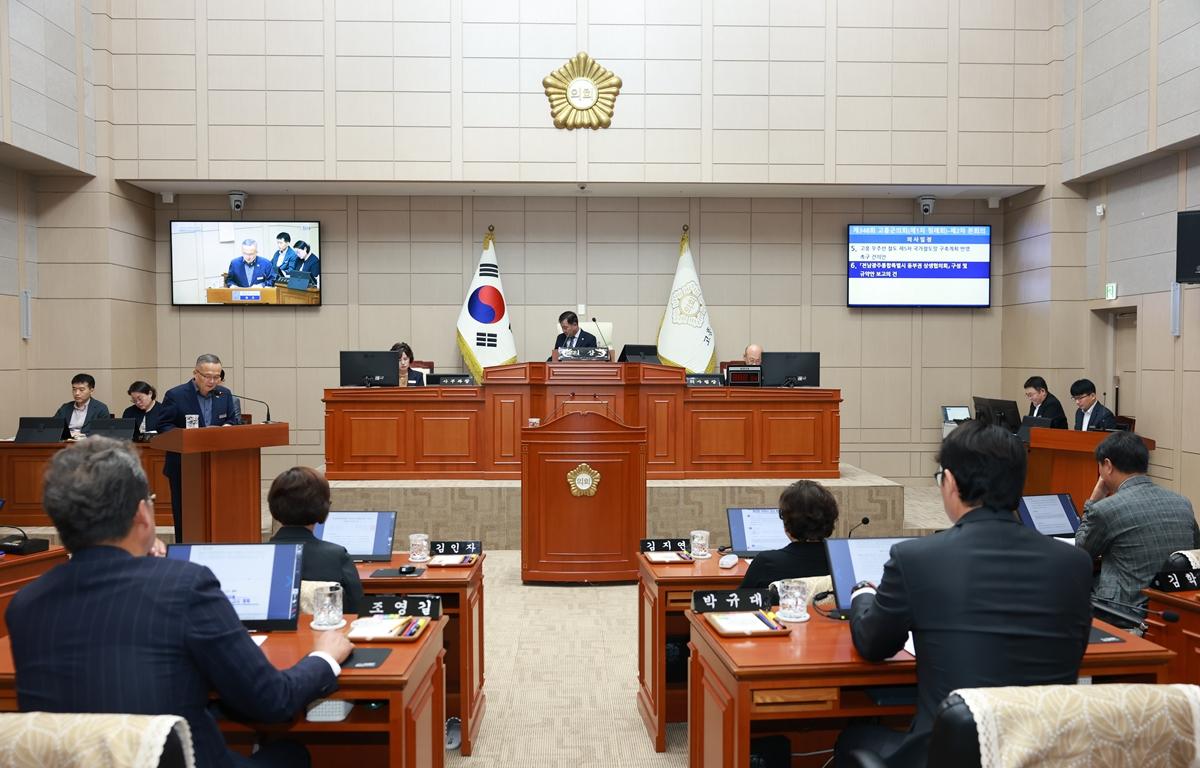 10대 제348회 고흥군의회 제1차 정례회 제2차 본회의 첨부이미지 : 2026. 09. 18 제348회 고흥군의회 제1차 정례회 제2차 본회의 (8).JPG