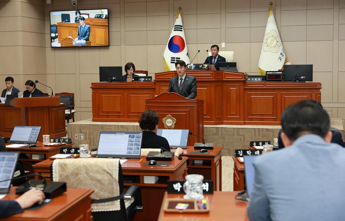 10대 제348회 고흥군의회 제1차 정례회 제2차 본회의 첨부이미지 : 2026. 09. 18 제348회 고흥군의회 제1차 정례회 제2차 본회의 (5).JPG