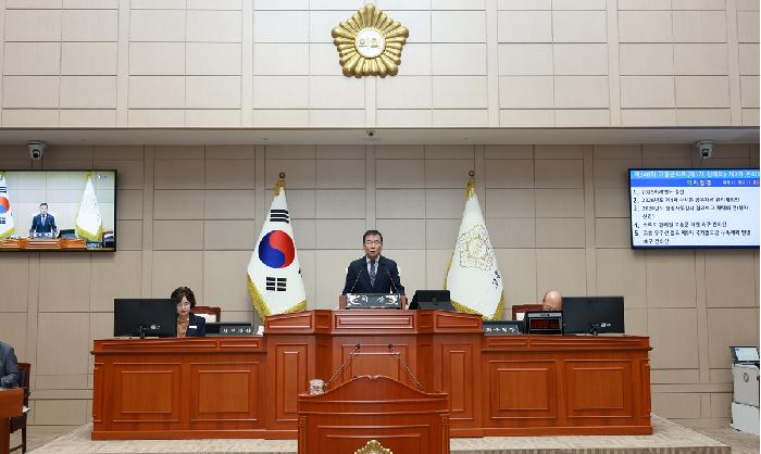 10대 제348회 고흥군의회 제1차 정례회 제2차 본회의