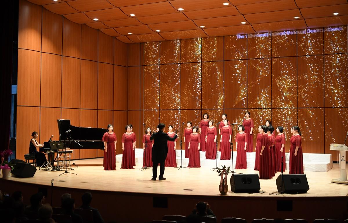 제19회 고흥우주합창단 정기연주회 첨부이미지 : 2024.12.9 제19회 고흥우주합창단 정기연주회 (9).JPG