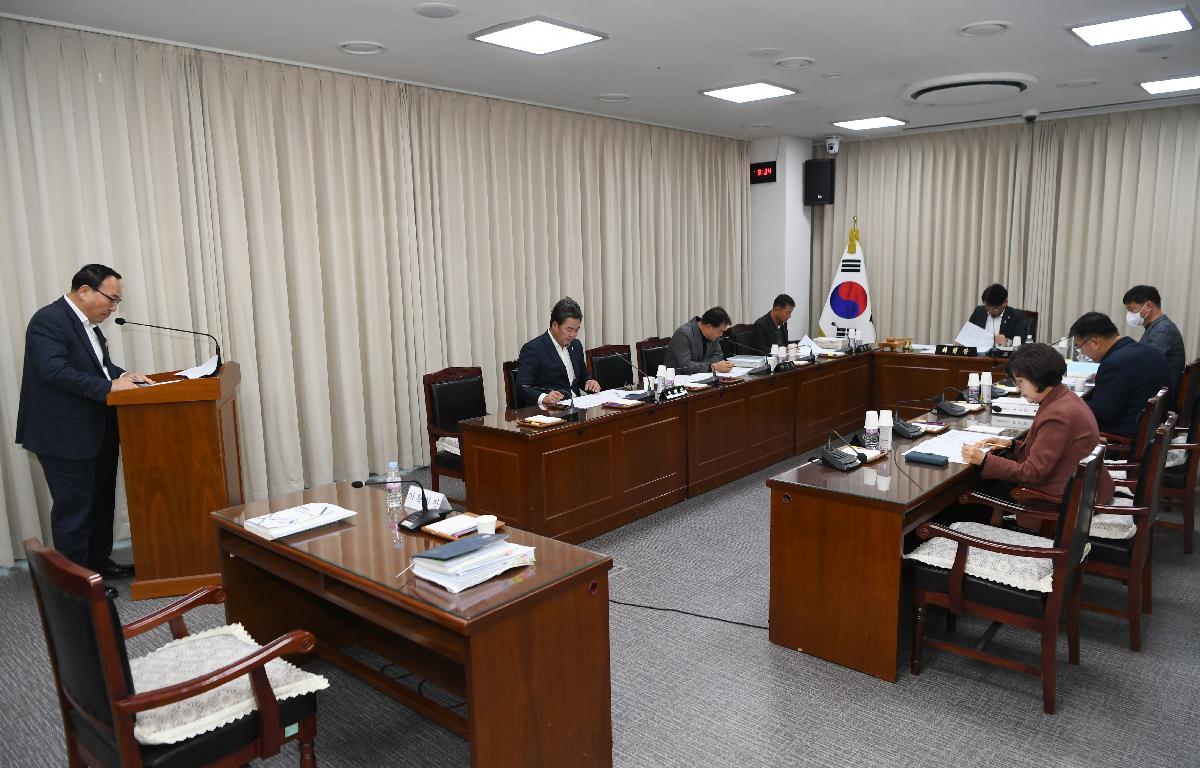 예산결산특별위원회 첨부이미지 : 2024.12.11 예산결산특별위원회 (1).JPG