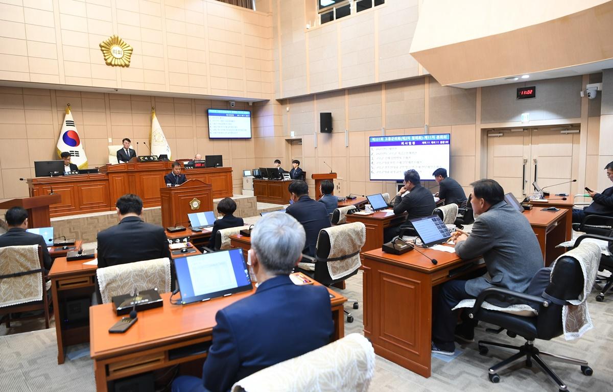 제331회 제2차 정례회 제11차 본회의 첨부이미지 : 2024.12.16 제331회 제2차 정례회 제11차 본회의 (2).JPG