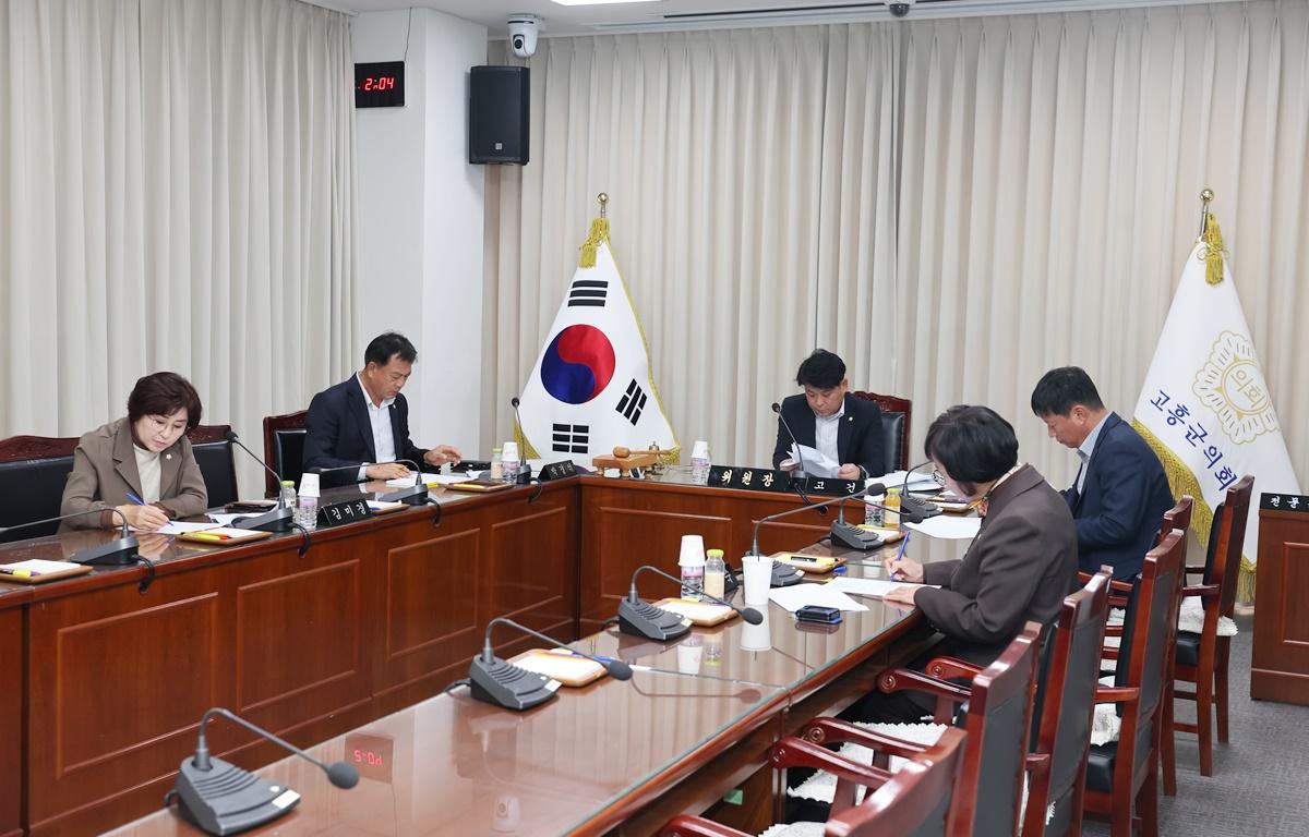 제3차 해창만간척지조사특별위원회 첨부이미지 : 2025.11.11 제3차 해창만간척지조사특별위원회 (4).JPG