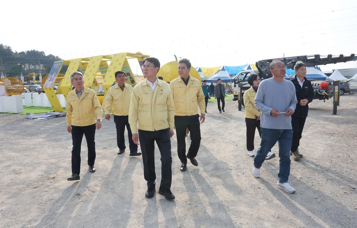 고흥군의회, 고흥유자축제 주요시설 사전 현장점검 첨부이미지 : 2025.11.4 고흥군의회, 고흥유자축제 주요시설 사전 현장점검 (3).JPG
