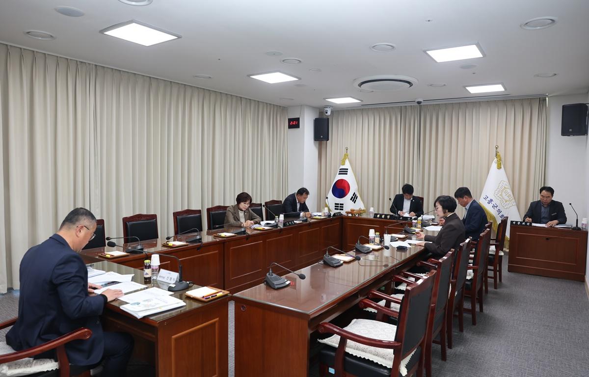 제3차 해창만간척지조사특별위원회 첨부이미지 : 2025.11.11 제3차 해창만간척지조사특별위원회 (2).JPG