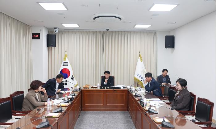 제3차 해창만간척지조사특별위원회