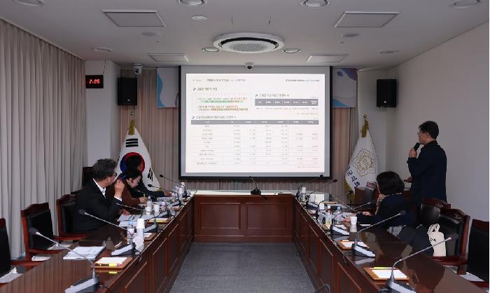 고흥군소상공인골목상권활성화연구회 최종보고회