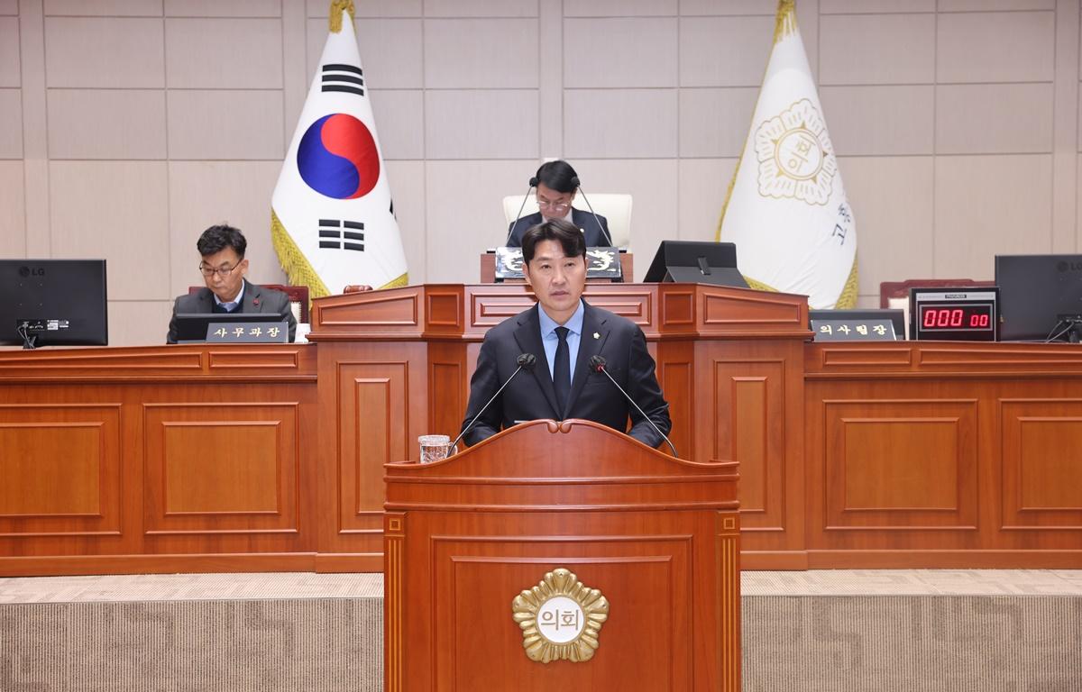 제342회 고흥군의회 제2차 정례회 제10차 본회의 첨부이미지 : 2025.12.15 제342회 고흥군의회 제2차 정례회 제10차 본회의 (2).JPG