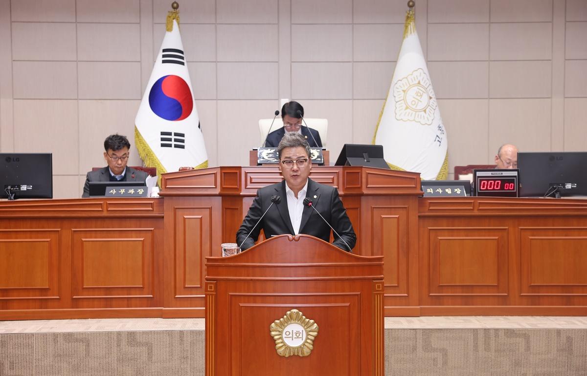 제342회 고흥군의회 제2차 정례회 제10차 본회의 첨부이미지 : 2025.12.15 제342회 고흥군의회 제2차 정례회 제10차 본회의 (5).JPG