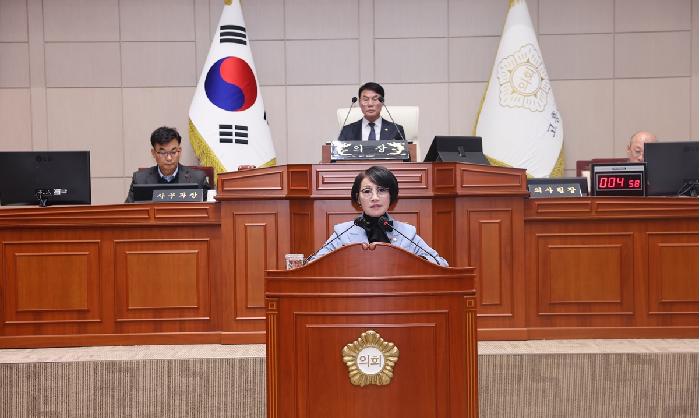 제342회 고흥군의회 제2차 정례회 제10차 본회의