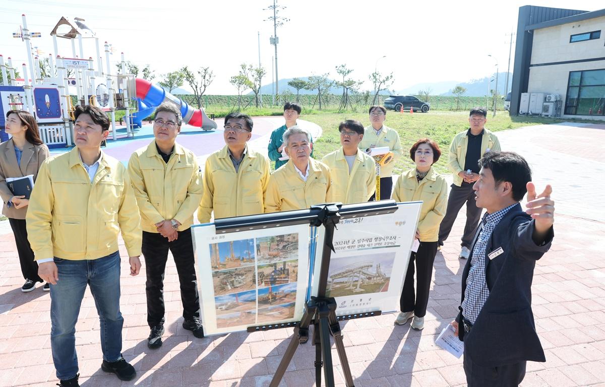 2024년도 발주사업 행정사무조사 2반 (포두면, 도화면) 첨부이미지 : 2025.10.20 2024년도 발주사업 행정사무조사 2반 (포두면, 도화면) (4).JPG