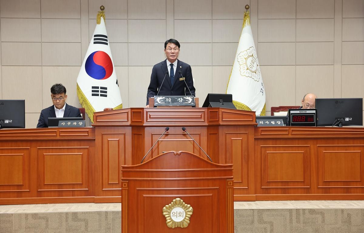 제341회 고흥군의회 임시회 제1차 본회의 첨부이미지 : 2025.10.14 제341회 고흥군의회 임시회 제1차 본회의 (1).JPG