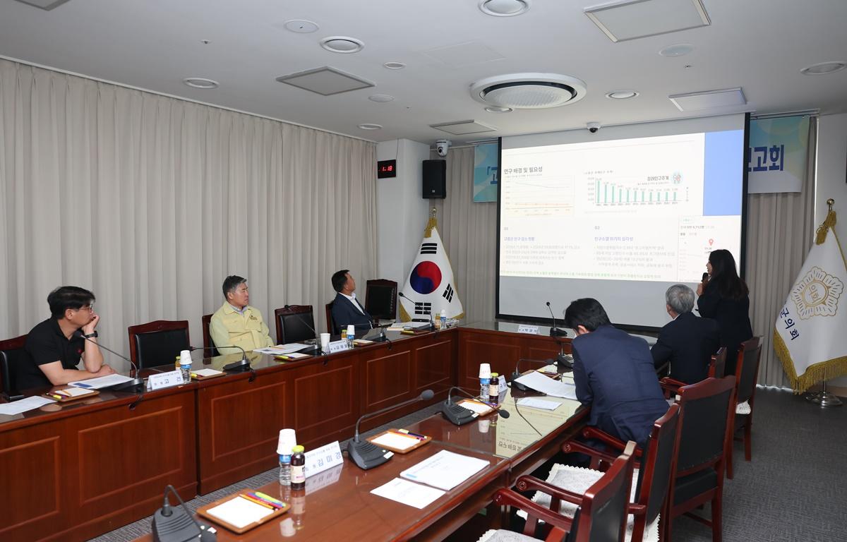 고흥군의회 인구소멸 연구회 연구용역 중간보고회 첨부이미지 : 2025.9.30 고흥군의회 인구소멸 연구회 연구용역 중간보고회 (3).JPG