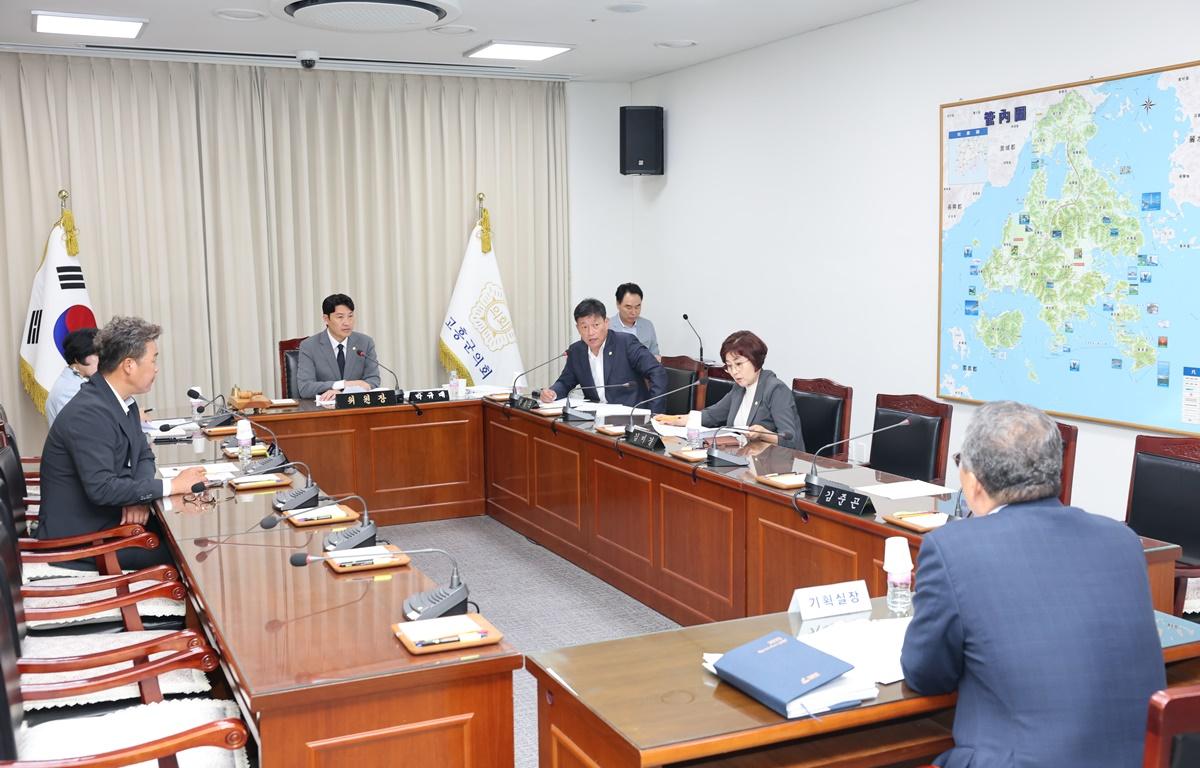 제339회 고흥군의회 제1차 예산결산위원회 첨부이미지 : 2025.8.13 제339회 고흥군의회 제1차 예산결산위원회 (5).JPG