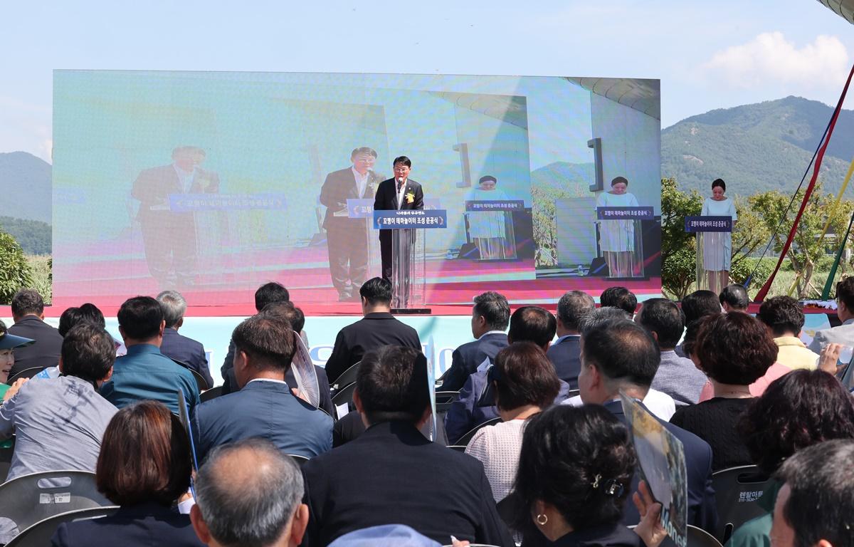 꼬맹이 테마놀이터조성 준공식 첨부이미지 : 2025.7.23 꼬맹이 테마놀이터조성 준공식 (16).JPG