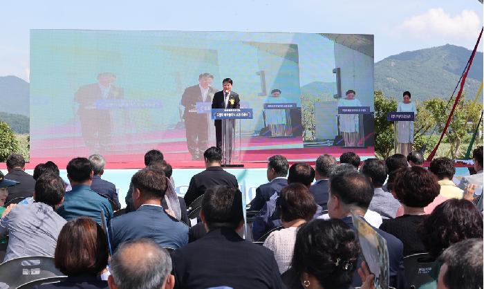 꼬맹이 테마놀이터조성 준공식