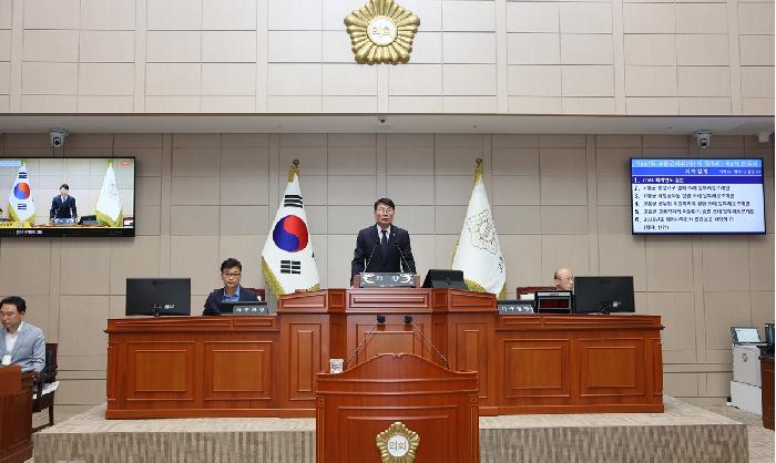 제337회 고흥군의회 제1차 정례회 제2차 본회의