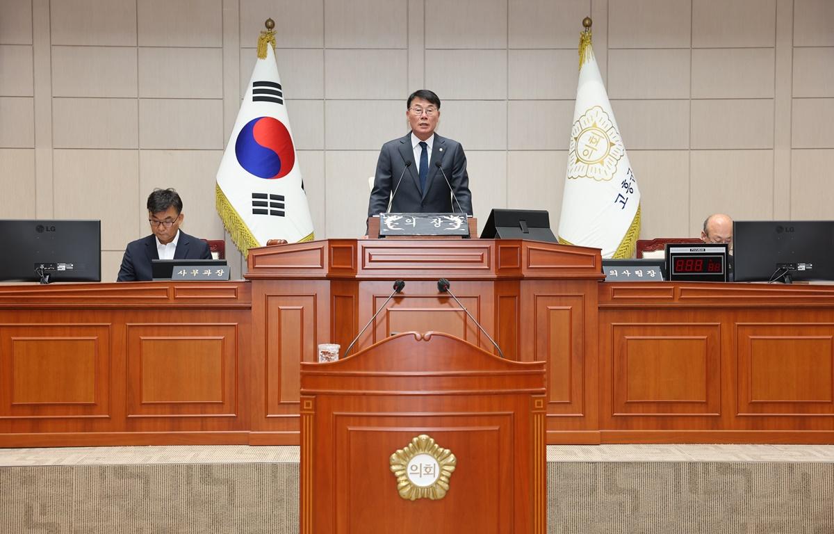 제337회 고흥군의회 제1차 정례회 제1차 본회의 첨부이미지 : 2025.6.2 제337회 고흥군의회 제1차 정례회 제1차 본회의 (4).JPG