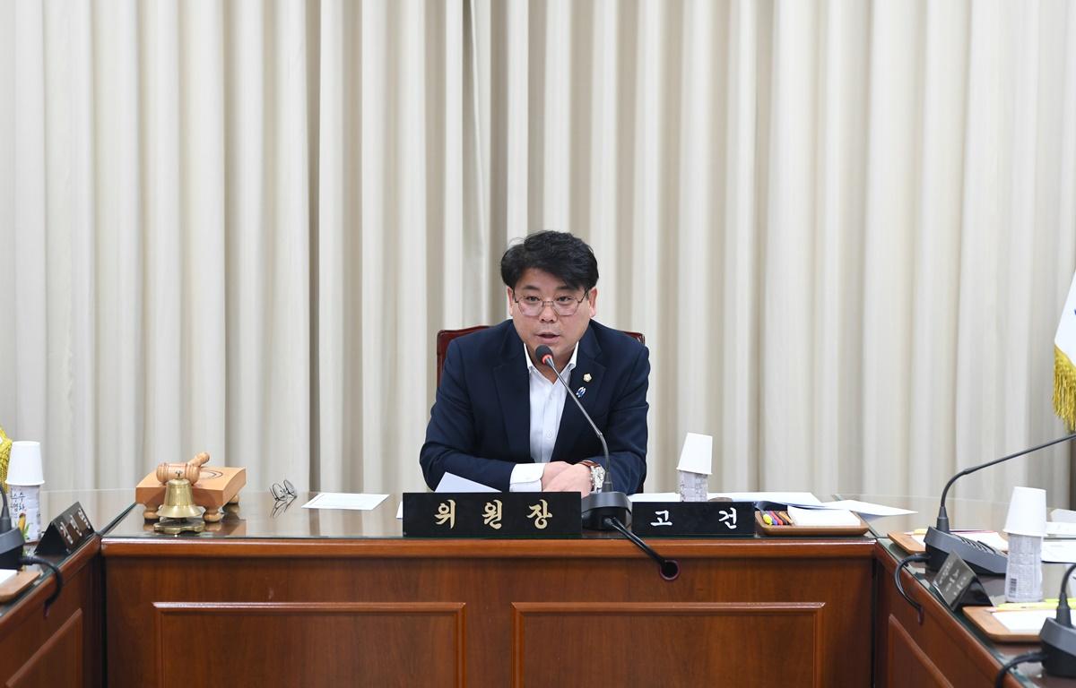 예산결산특별위원회 첨부이미지 : 2025.2.20 예산결산특별위원회 (1).JPG