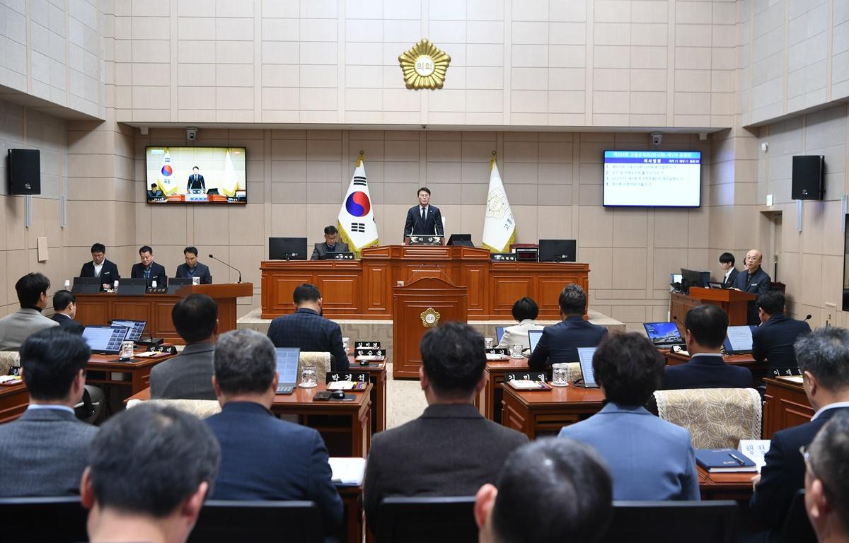 제333회 고흥군의회 임시회 제1차 본회의 첨부이미지 : 2025.2.17 제333회 고흥군의회 임시회 제1차 본회의 (4).JPG