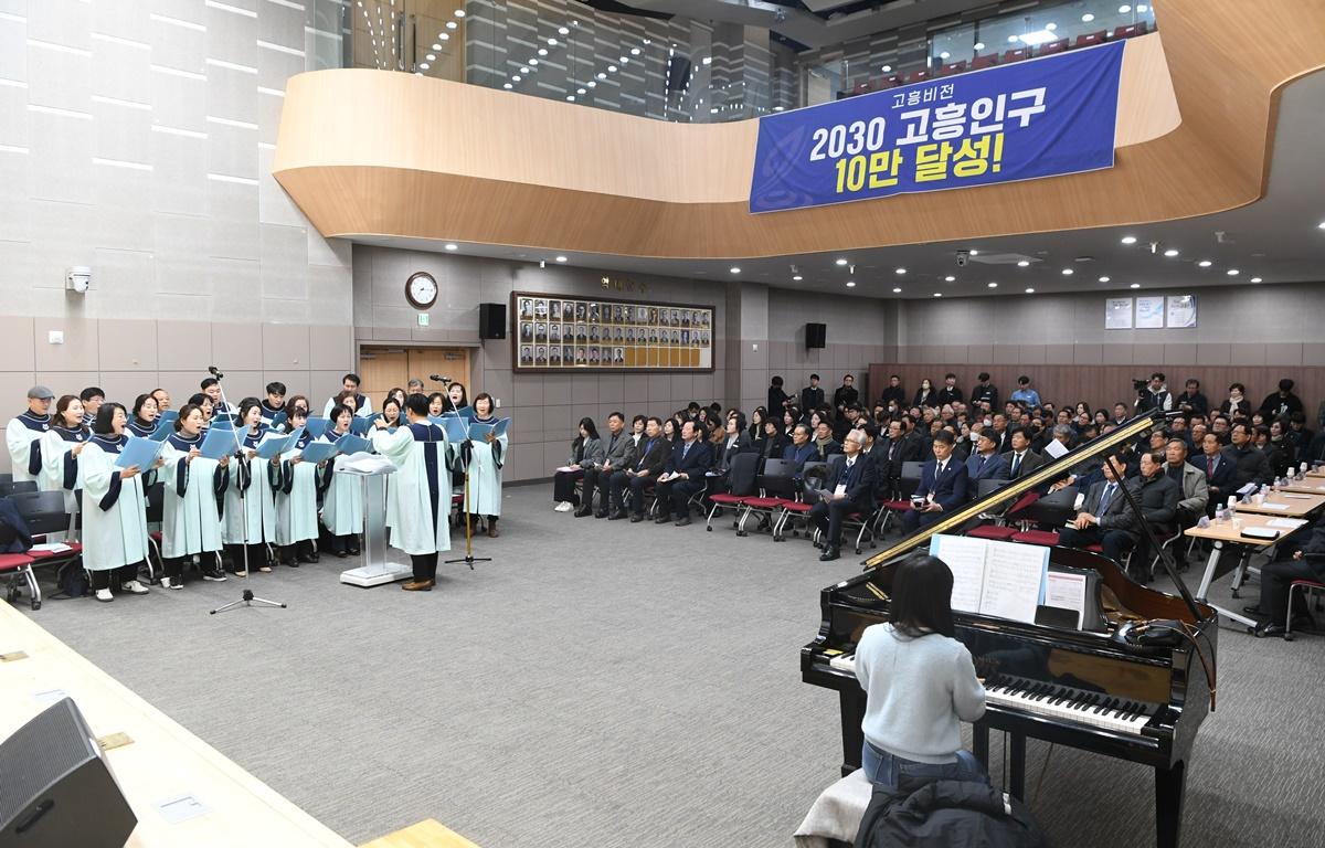 제17회 국가와 고흥군을 위한 조찬기도회 첨부이미지 : 2025.1.20 제17회 국가와 고흥군을 위한 조찬기도회 (6).JPG