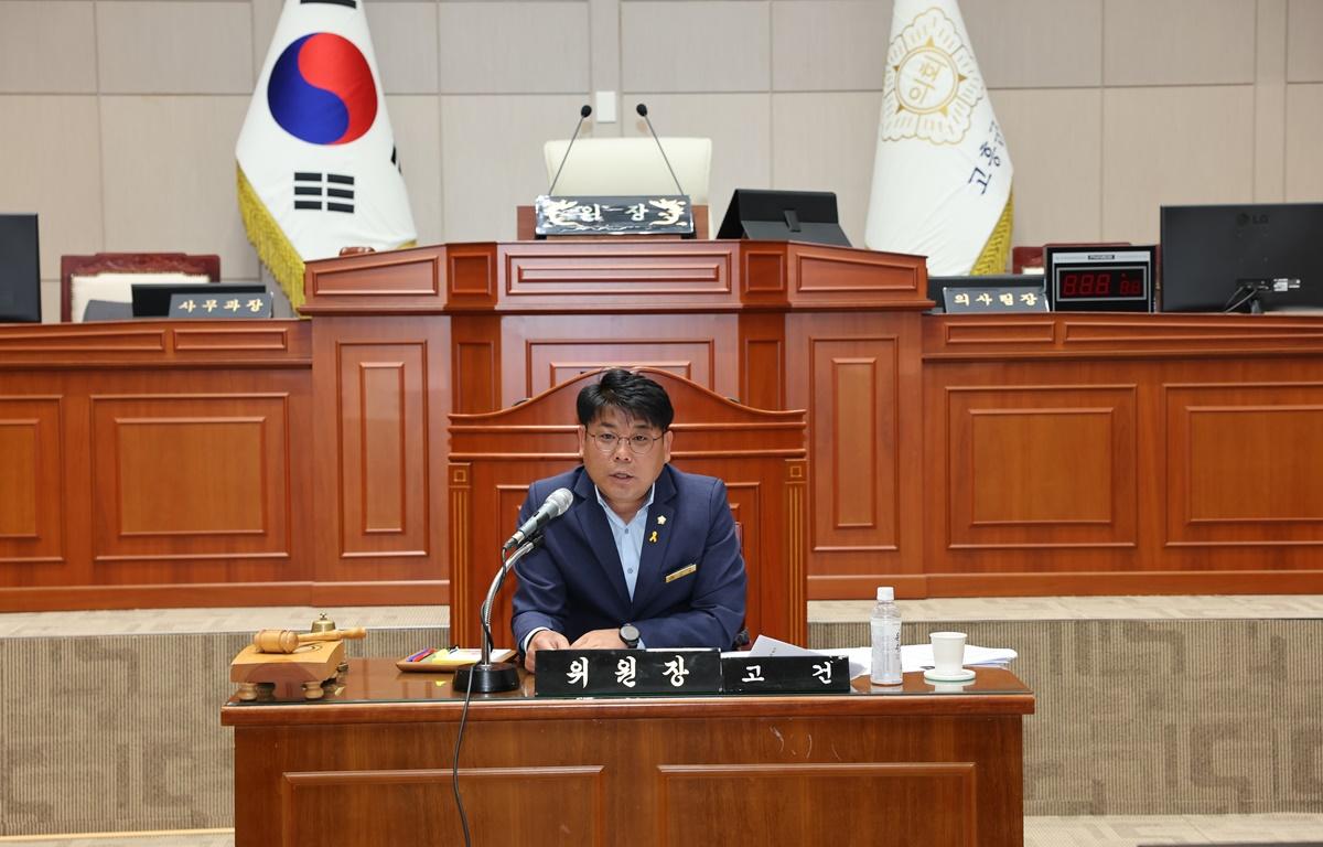 예산결산특별위원회 첨부이미지 : 2025.4.21 예산결산특별위원회 (6).JPG