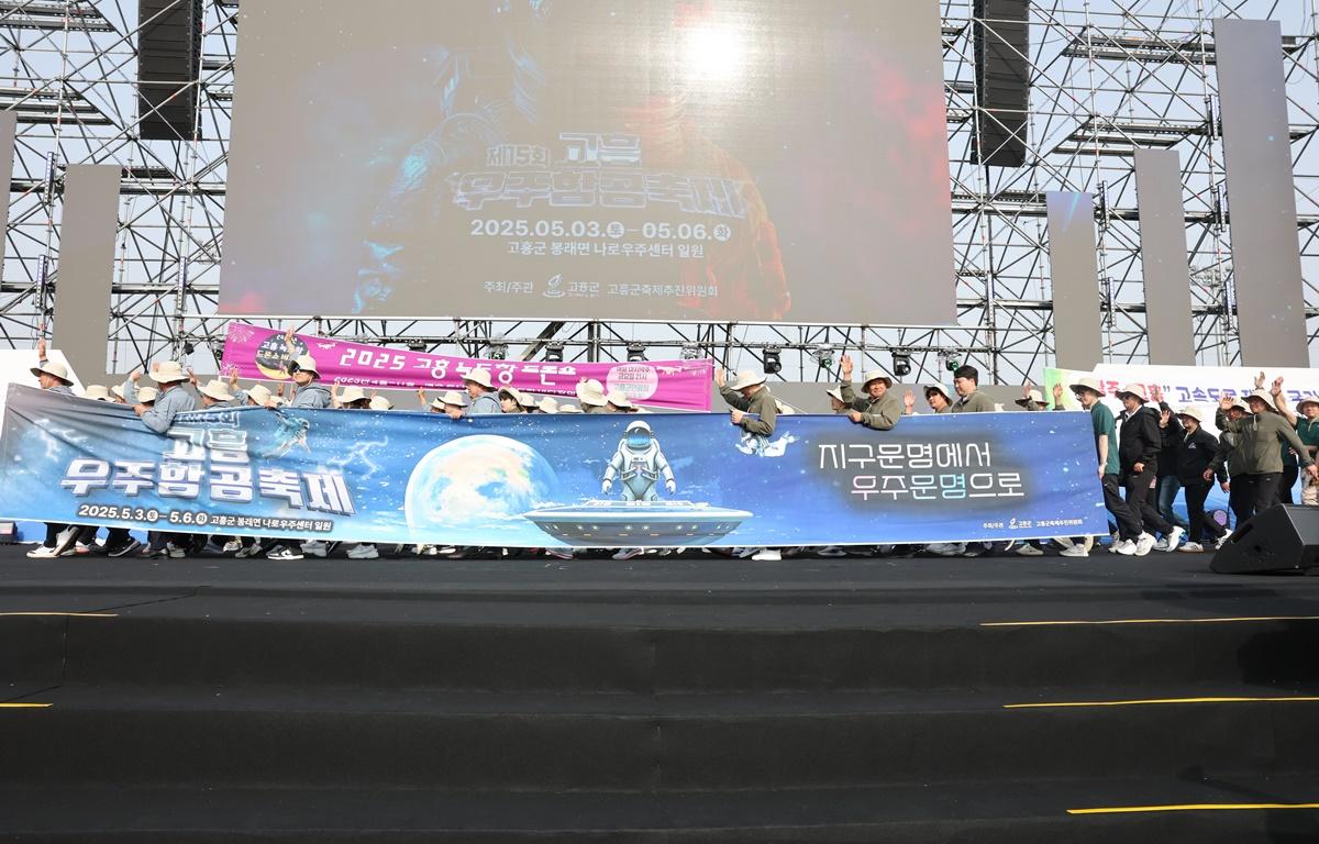 제64회 전라남도 체육대회 첨부이미지 : 2025.4.18 제64회 전라남도 체육대회 (10).JPG