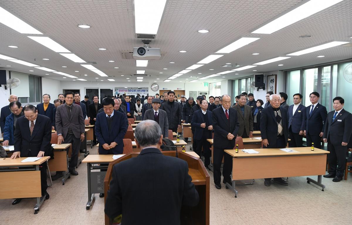 2025년 대한노인회 고흥군지회 신년인사회 첨부이미지 : 2025.1.7 2025년 대한노인회 고흥군지회 신년인사회 (7).JPG