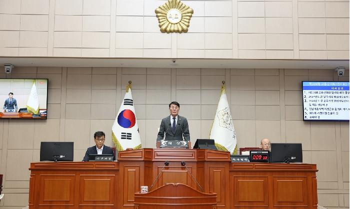 제338회 고흥군의회 임시회 제1차 본회의