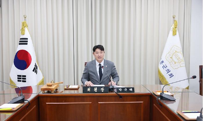 제340회 고흥군의회 예산결산특별위원회