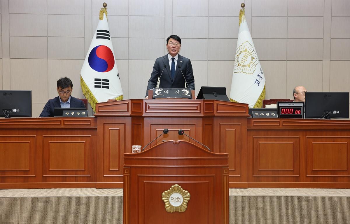 제336회 고흥군의회 임시회 제2차 본회의 첨부이미지 : 2025.5.15 제336회 고흥군의회 임시회 제2차 본회의 (2).JPG