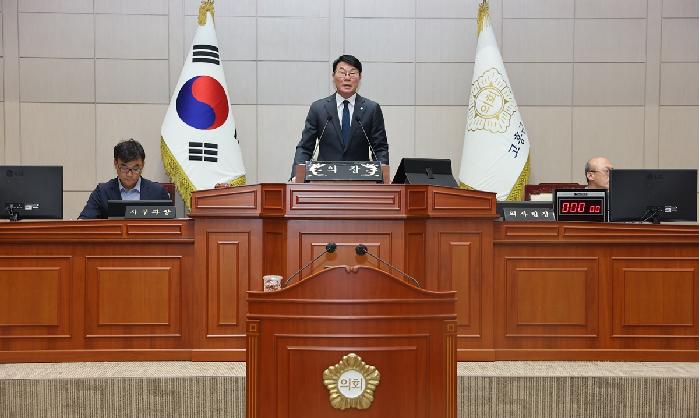 제336회 고흥군의회 임시회 제2차 본회의