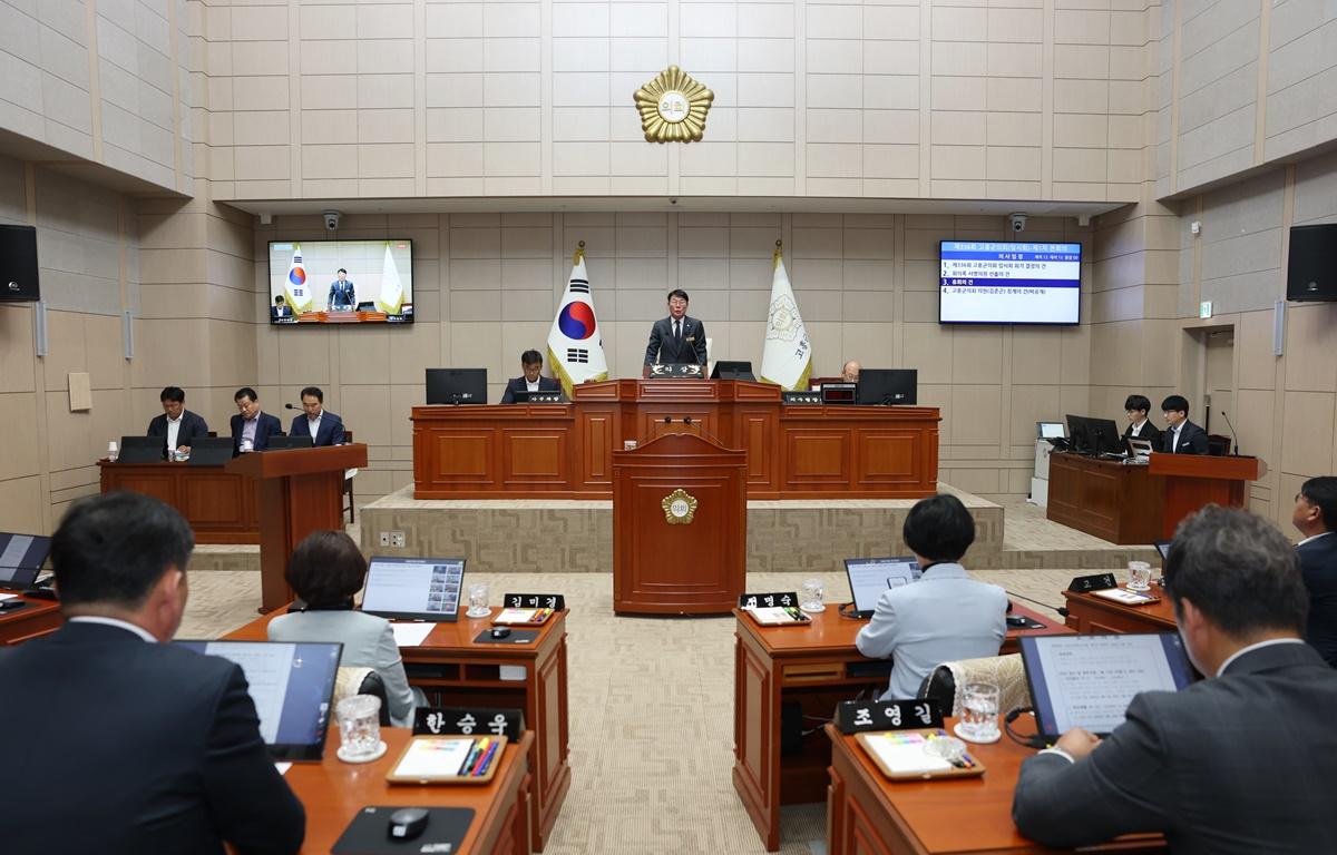 제336회 고흥군의회 임시회 제1차 본회의 첨부이미지 : 2025.5.13 제336회 고흥군의회 임시회 제1차 본회의 (5).JPG