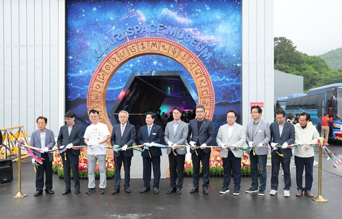 제15회 고흥우주항공축제 개막식 첨부이미지 : 2025.5.3 제15회 고흥우주항공축제 개막식 (9).JPG